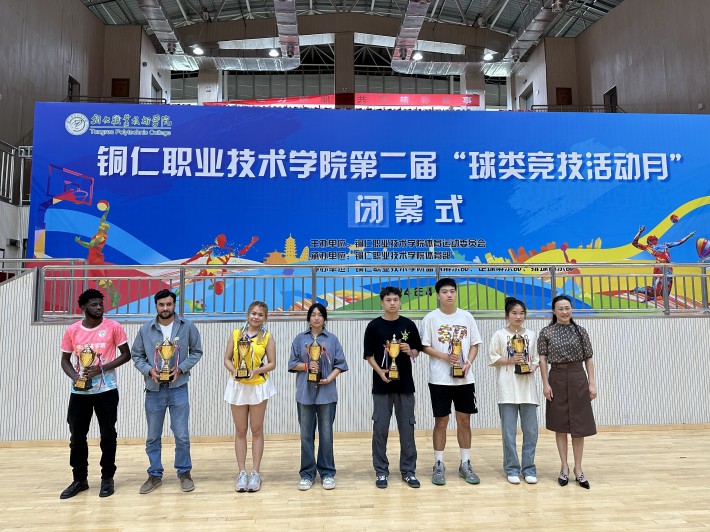 微信图片_20240704080851.jpg