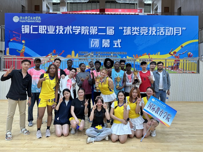 微信图片_20240704080849.jpg
