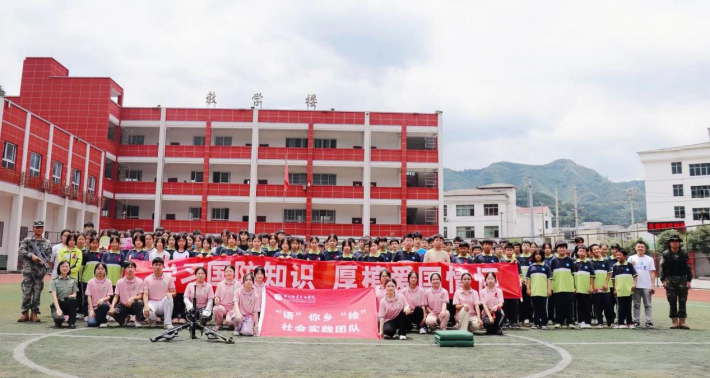 图片8.png