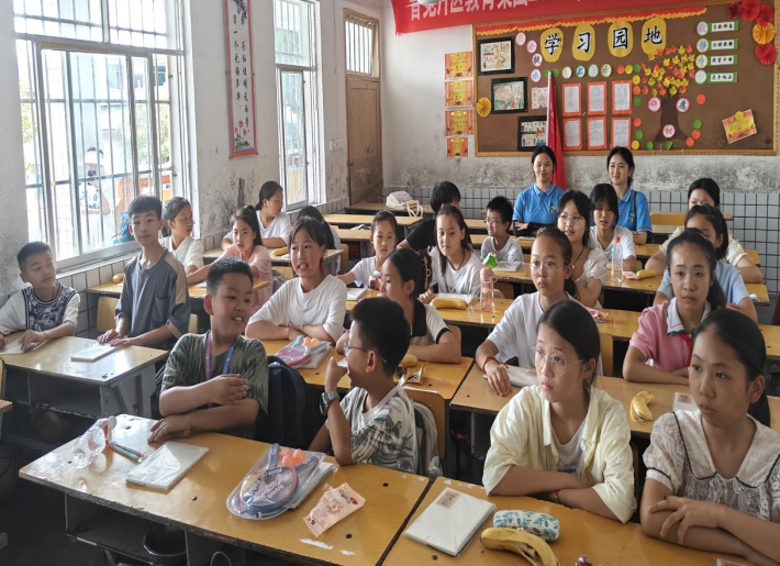 图片2.png