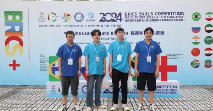 图片2.png