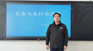 张永康