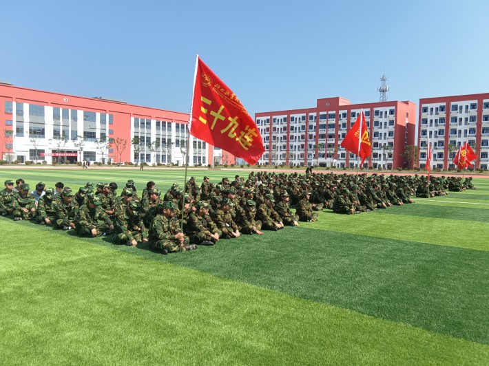 微信图片_20240901194145.jpg
