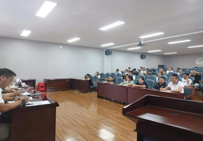 我院召开2024年新学期第三方服务单位 工作安排部署会