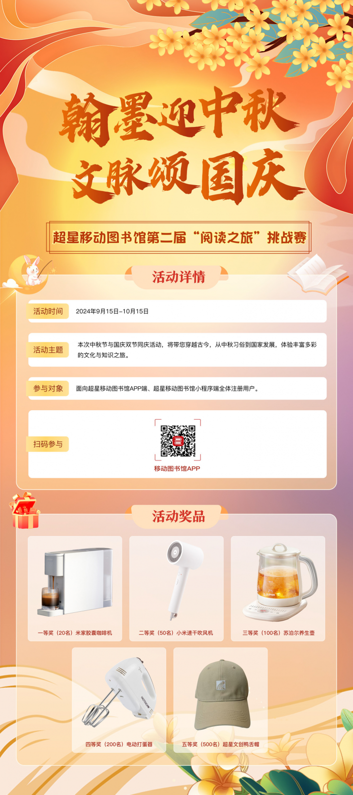 f3309e0627d9ef343315b9478cbe916.png