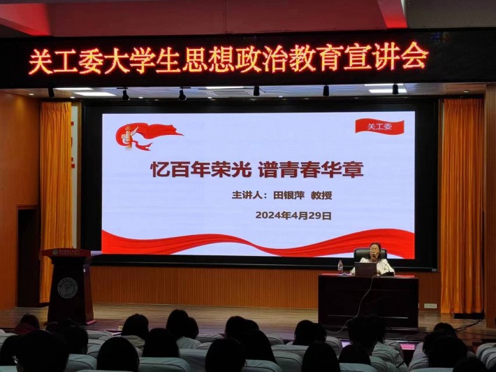 微信图片_20240918150817.jpg