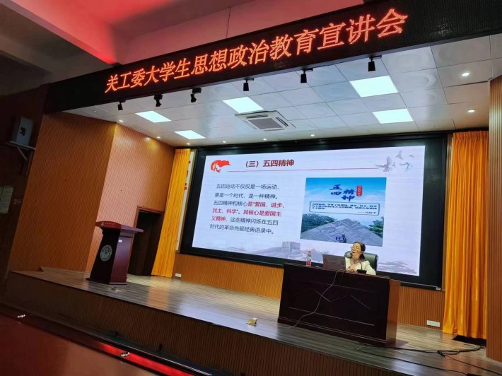 微信图片_20240918150827.jpg