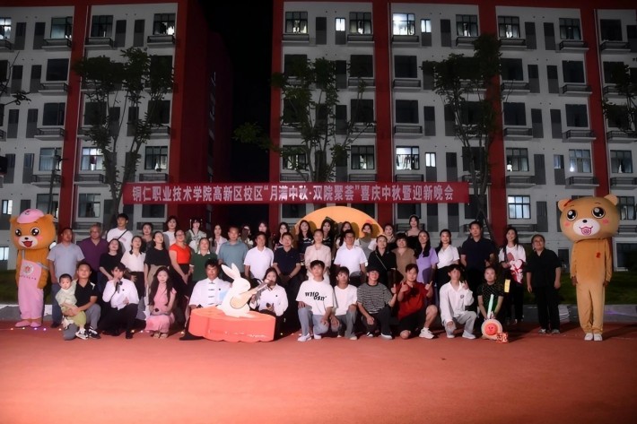 中秋 (2).jpg
