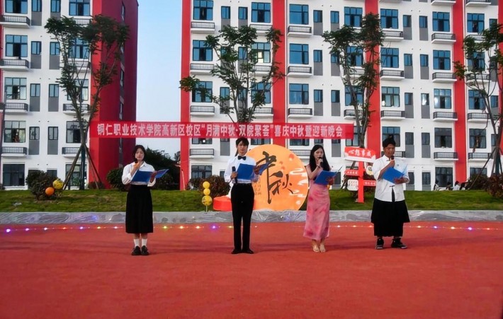 中秋 (3).jpg