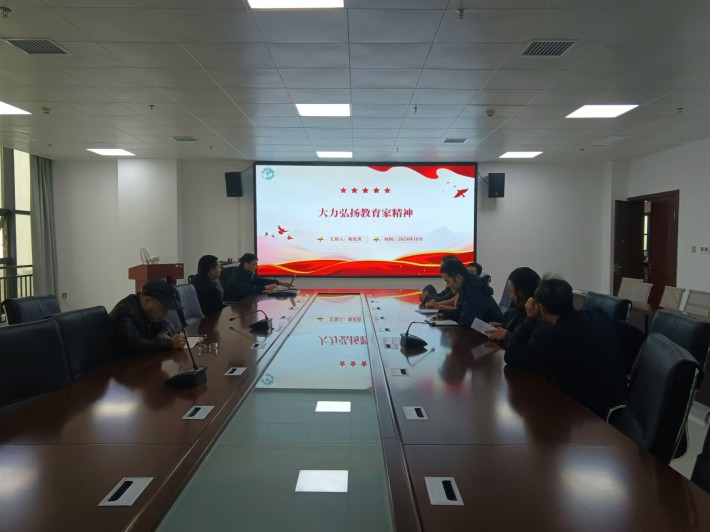微信图片_20241023163639.jpg