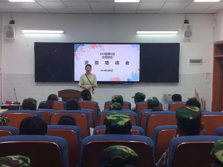 图片8.png