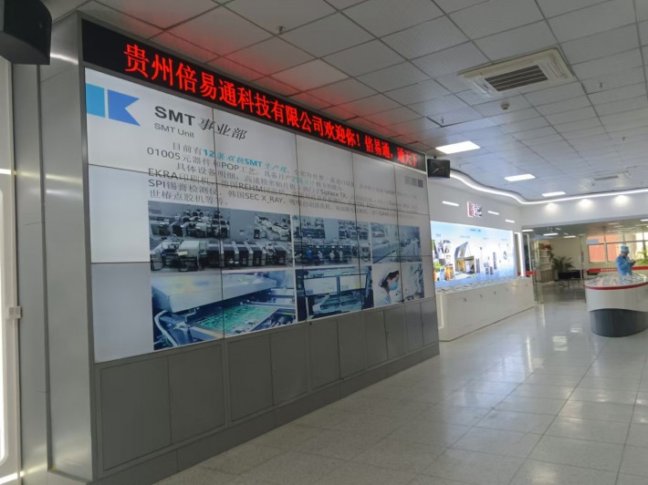 微信图片_20241031162031.jpg