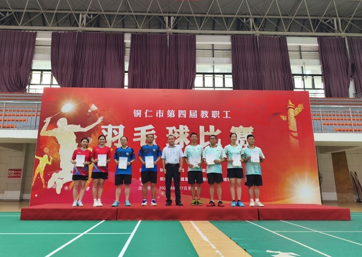 乒乓2.jpg