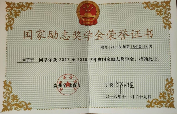 图片7.png