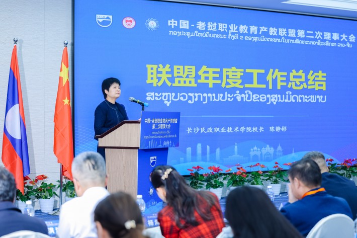微信图片_20241126111322.jpg