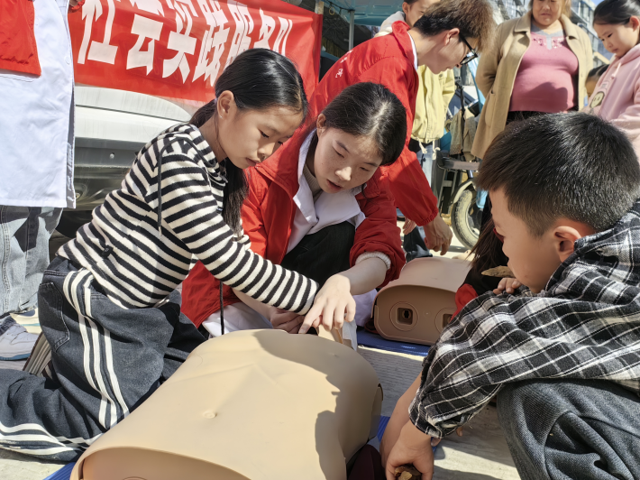 图片8.png