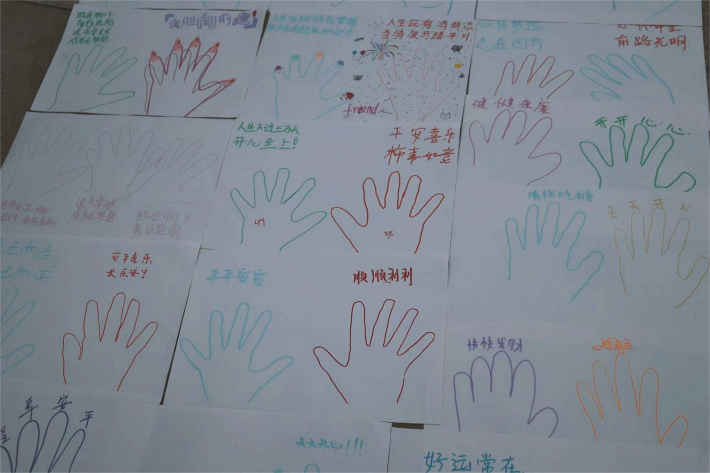 图片23.png