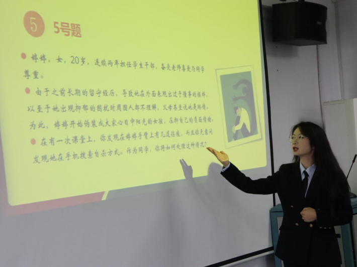 图片12.png