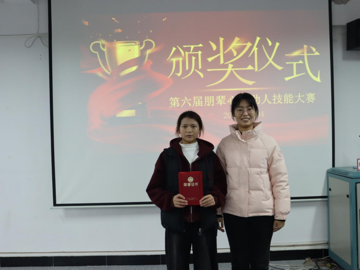 图片16.png