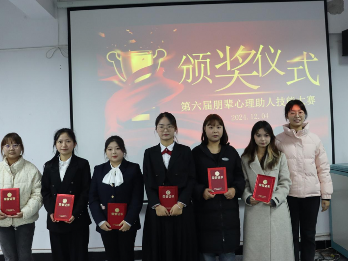 图片14.png
