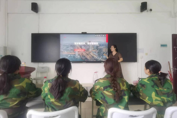 经济与管理学院开展推广普通话宣传周活动