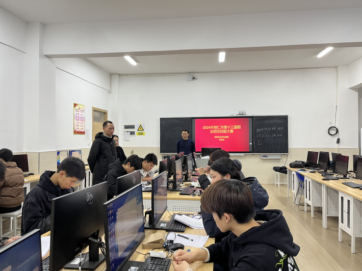 图片2.png