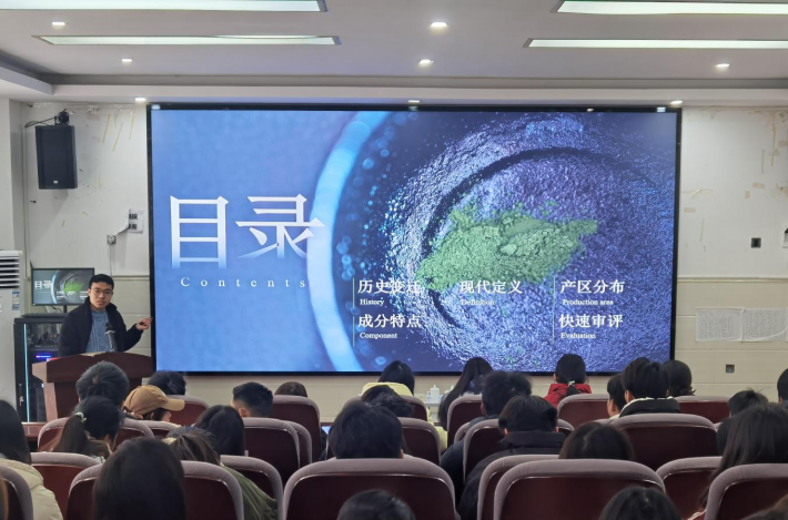 图片1(3).png