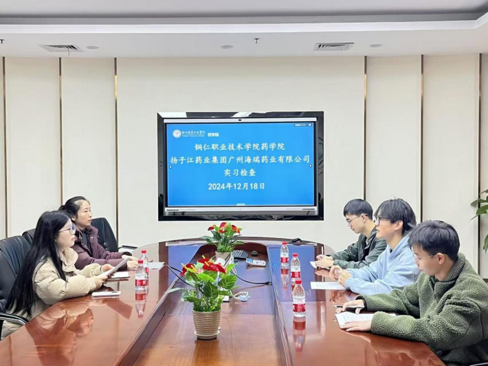 图片9.png