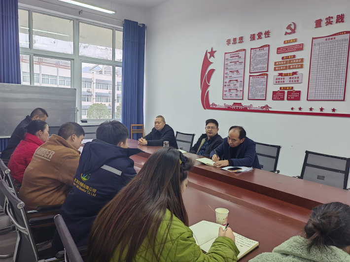 我院召开特种设备安全工作会