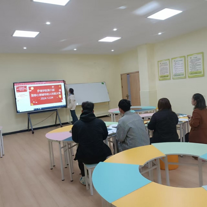 护理学院成功举行朋辈心理辅导助人技能大赛初赛