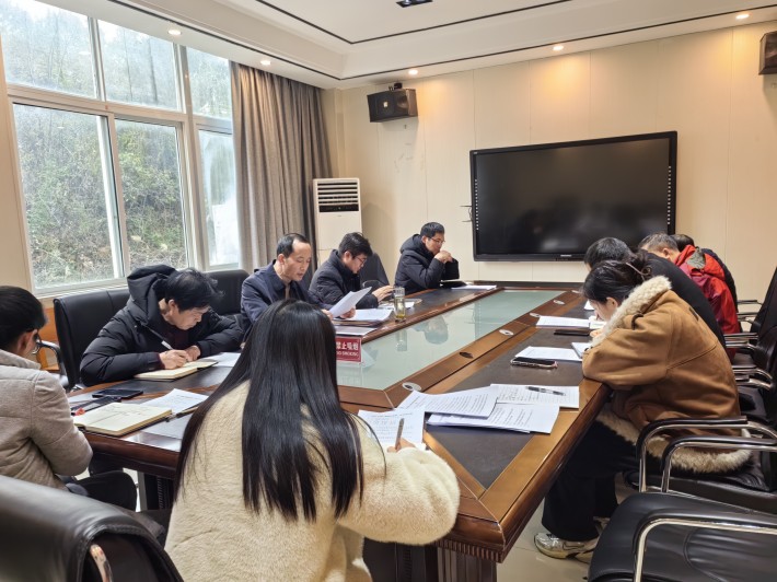 微信图片_20250116161701.jpg