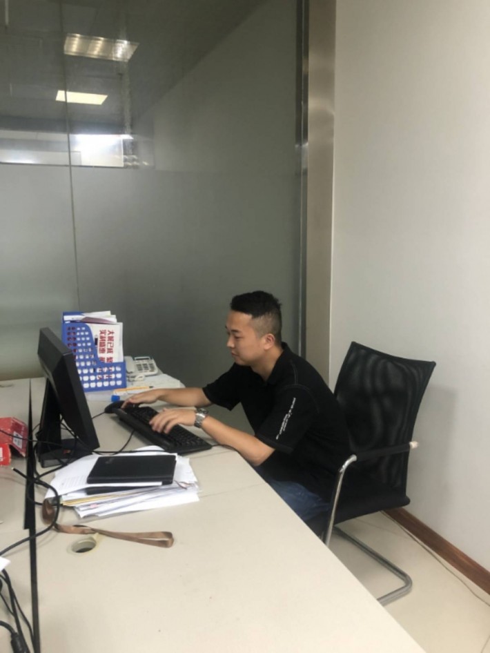 李林