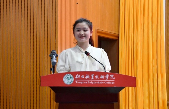 图七.jpg