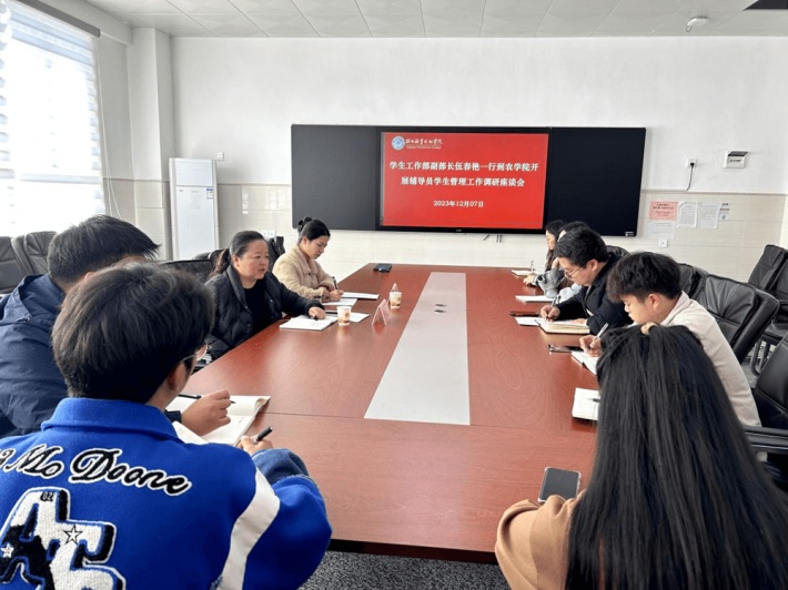 图三.png