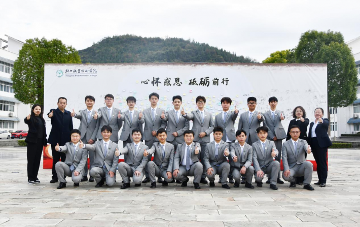 图二.jpg
