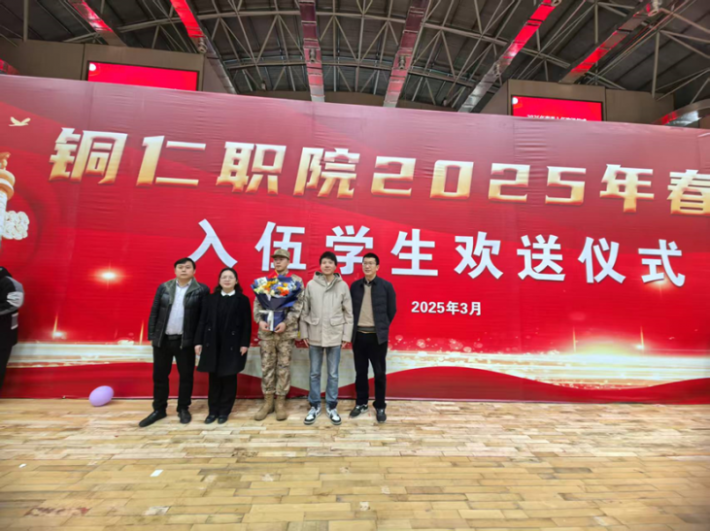 书记送我去军营