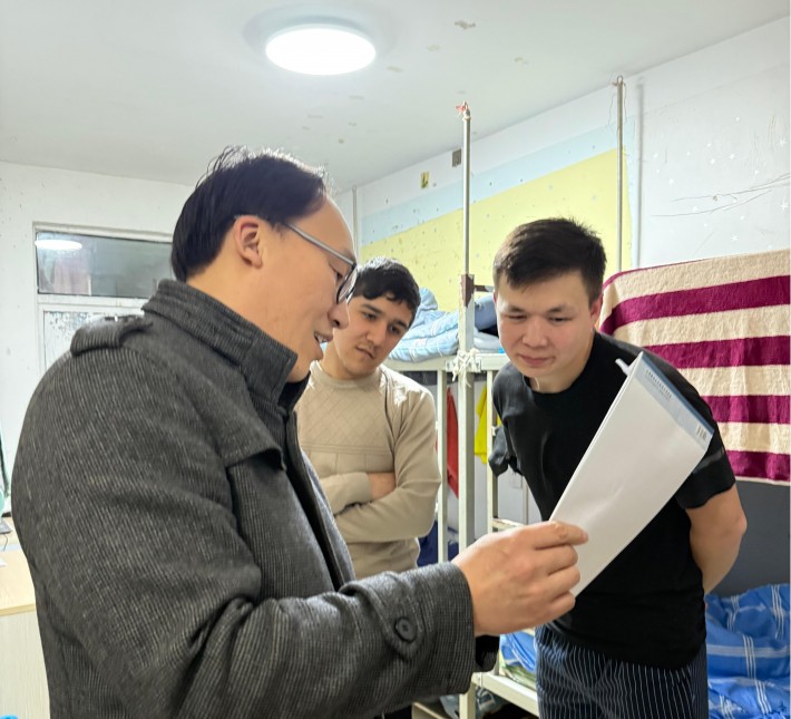 微信图片_20250324090512.jpg