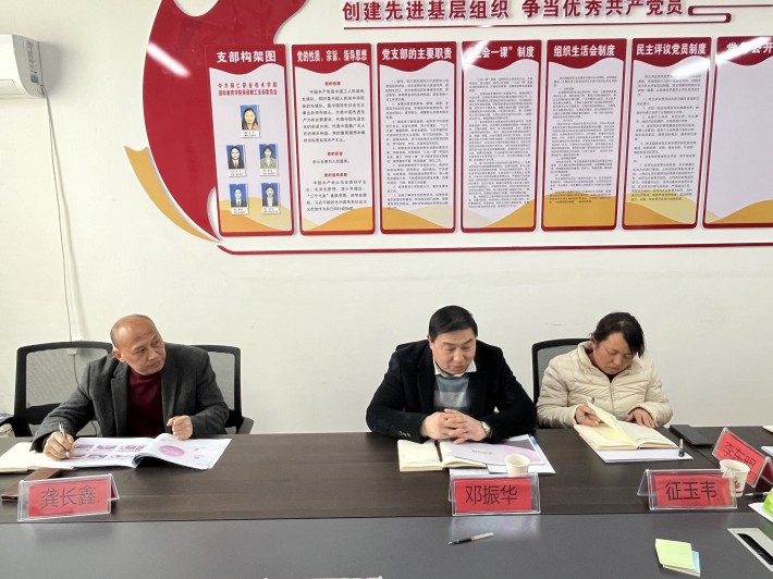 微信图片_20250402164847.jpg