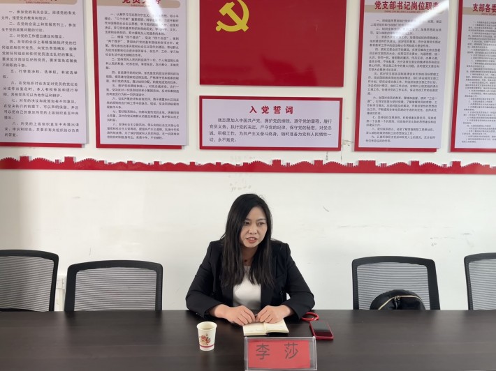 微信图片_20250402164852.jpg