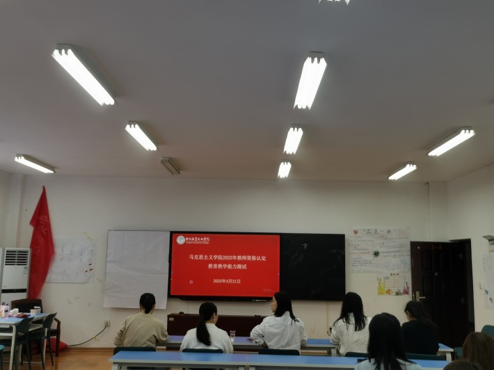 教学测试1.jpg