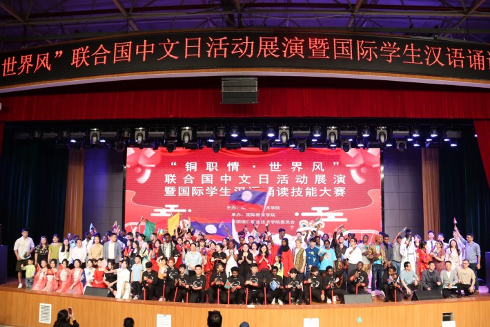 微信图片_20250421145819.jpg