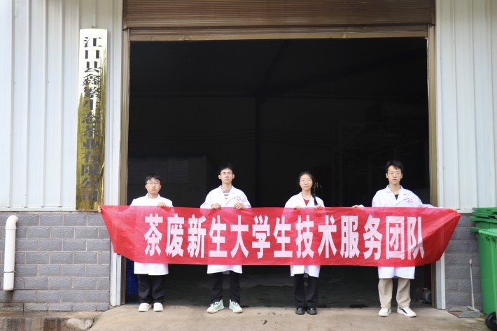 微信图片_20250421165249.jpg