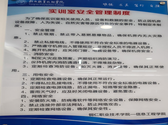图片12.png