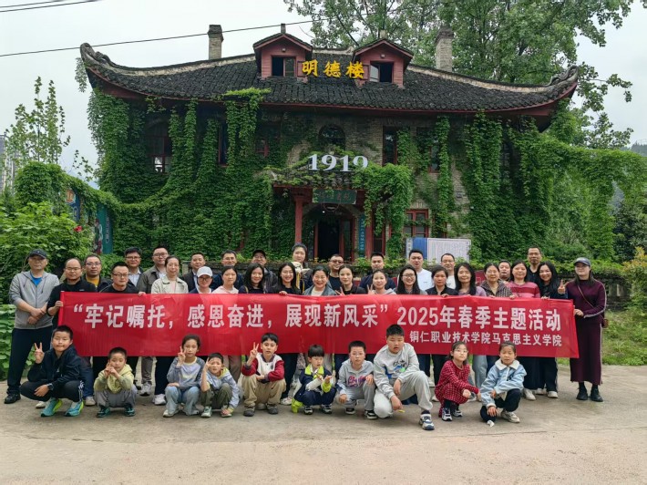 工会33.jpg