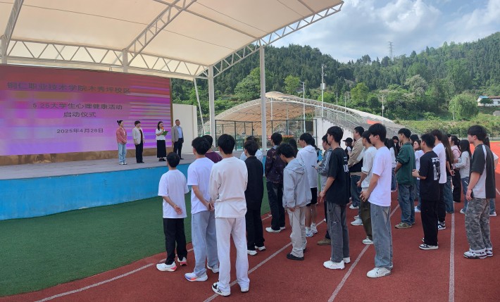 1.集体合照.jpg