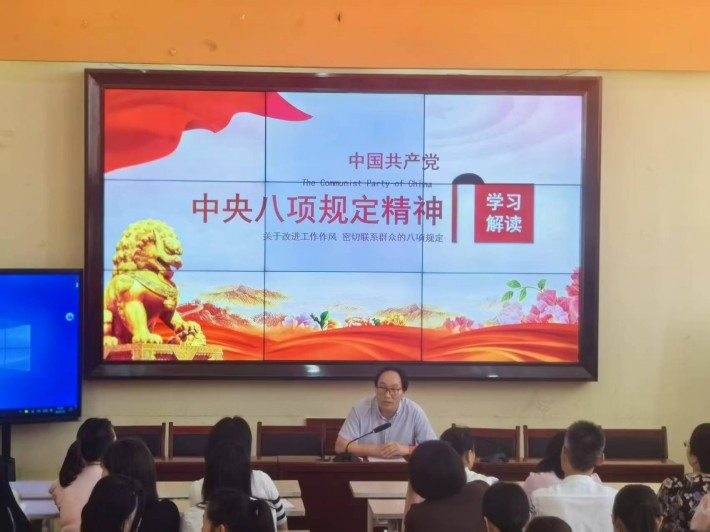 微信图片_20250512165051_16.jpg