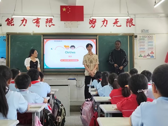 微信图片_20250512165051_18.jpg