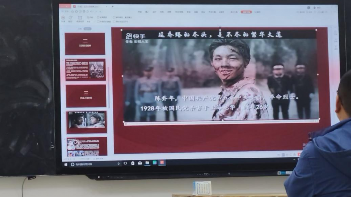 图片7.png