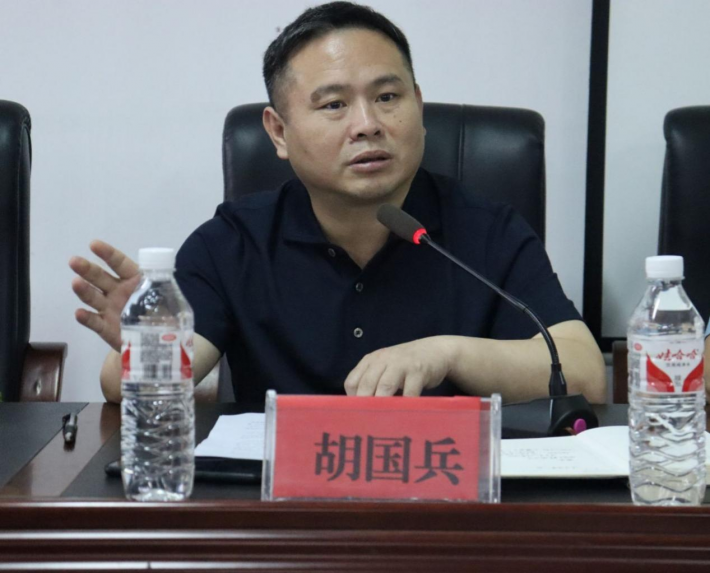图片6.png