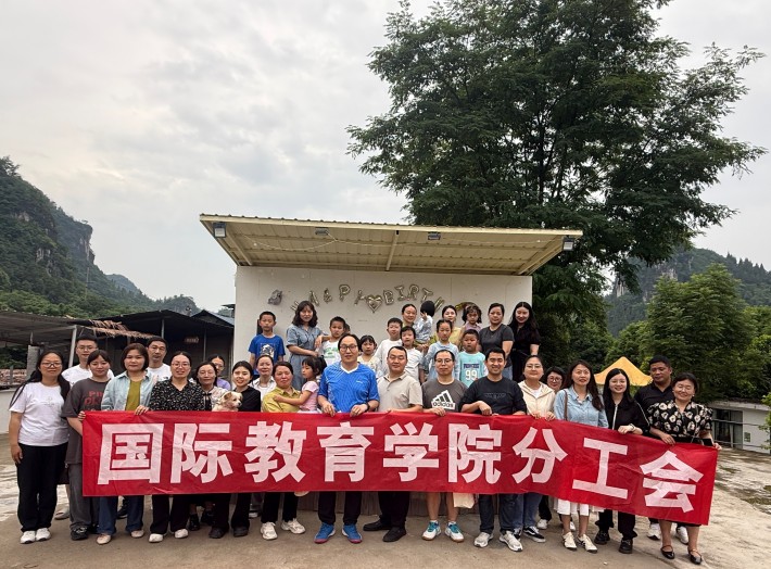 微信图片_20250522104406.jpg